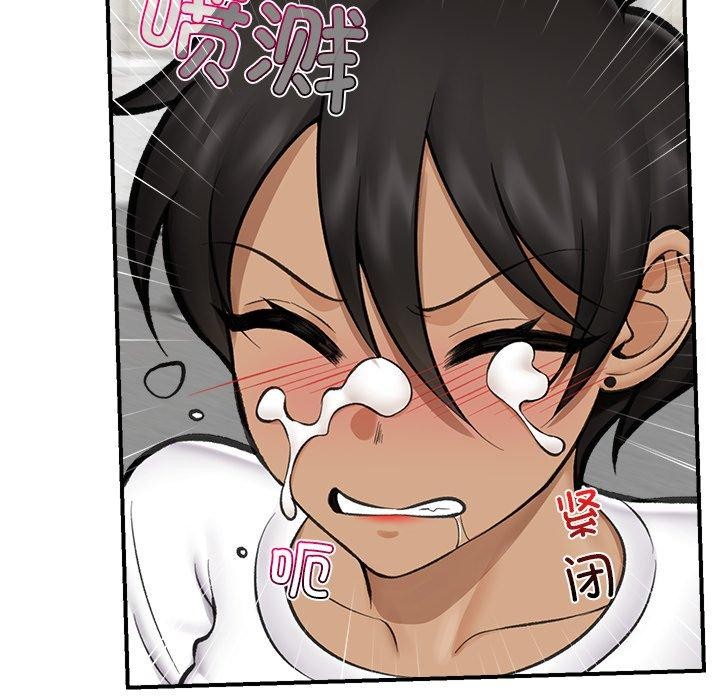 [韩国漫画] 催眠手机 剧情,OL#[147P]-104