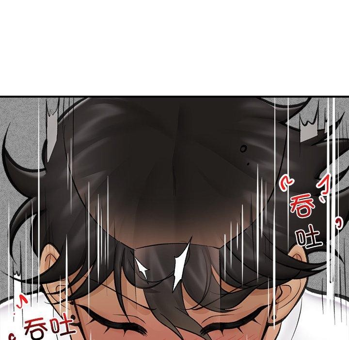[韩国漫画] 催眠手机 剧情,OL#[147P]-86