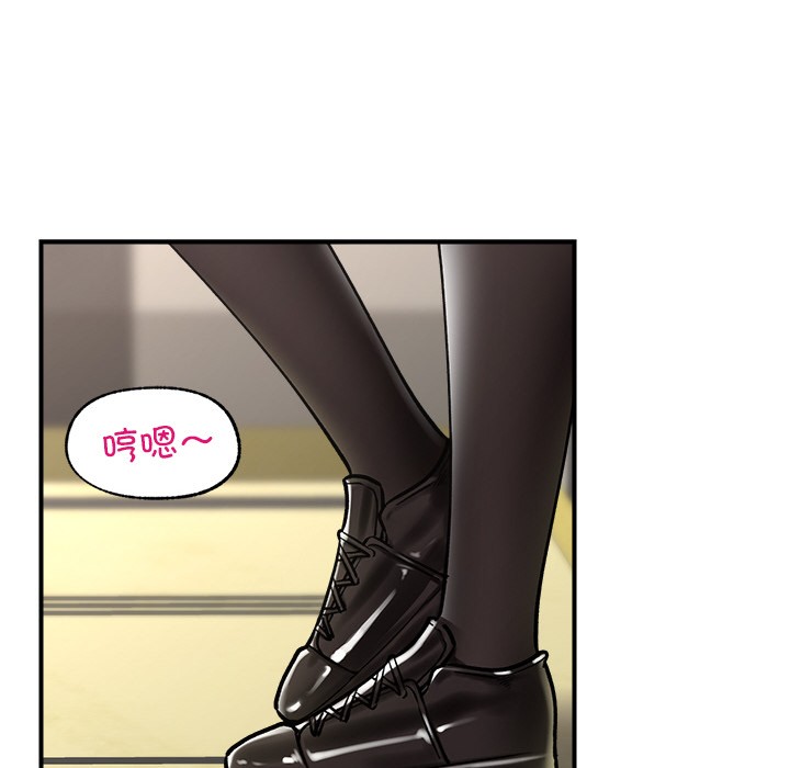 [韩国漫画] 催眠手机 剧情,OL#[220P]-96