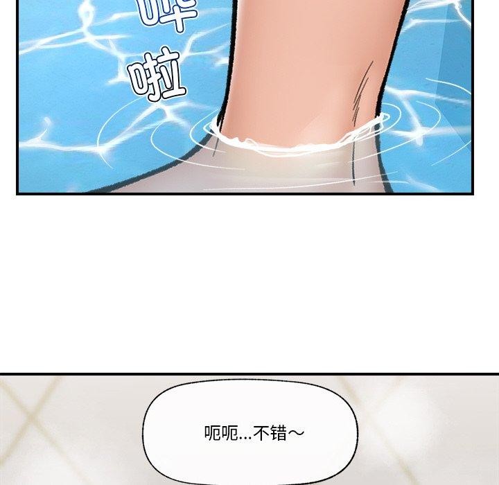 [韩国漫画] 催眠手机 剧情,OL#[153P]-92