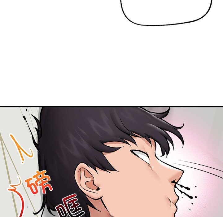 [韩国漫画] 催眠手机 剧情,OL#[144P]-103
