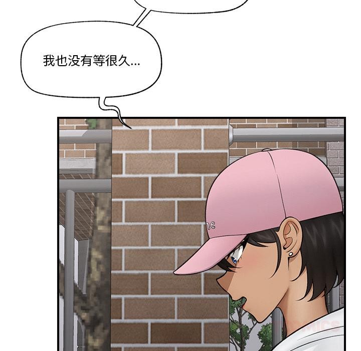 [韩国漫画] 催眠手机 剧情,OL#[154P]-113