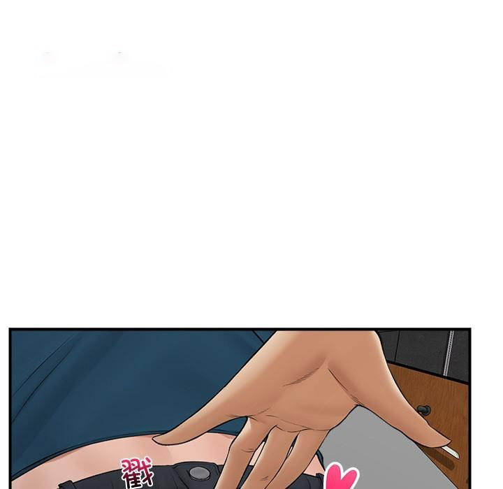 [韩国漫画] 催眠手机 剧情,OL#[168P]-13