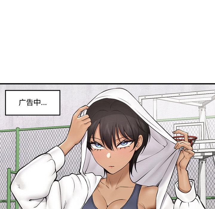 [韩国漫画] 催眠手机 剧情,OL#[168P]-4
