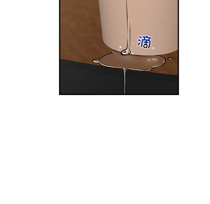 [韩国漫画] 催眠手机 剧情,OL#[164P]-147