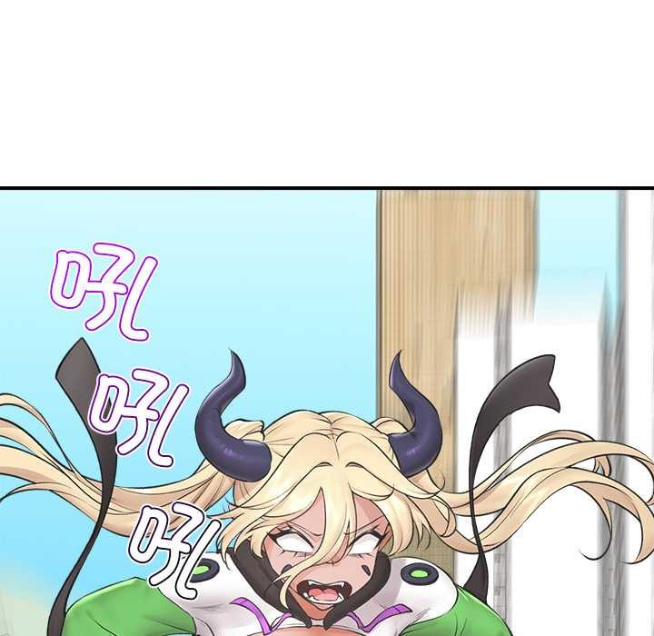 [韩国漫画] 催眠手机 剧情,OL#[164P]-23