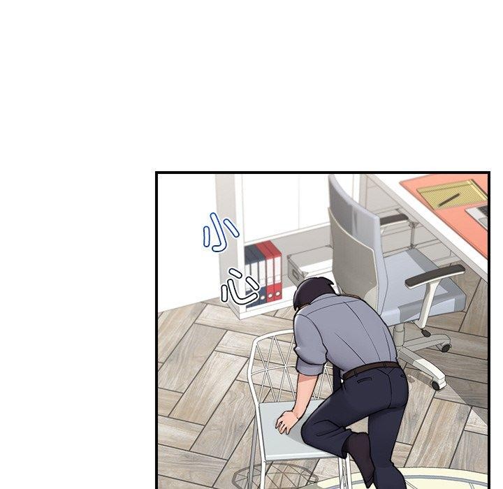 [韩国漫画] 催眠手机 剧情,OL#[160P]-78