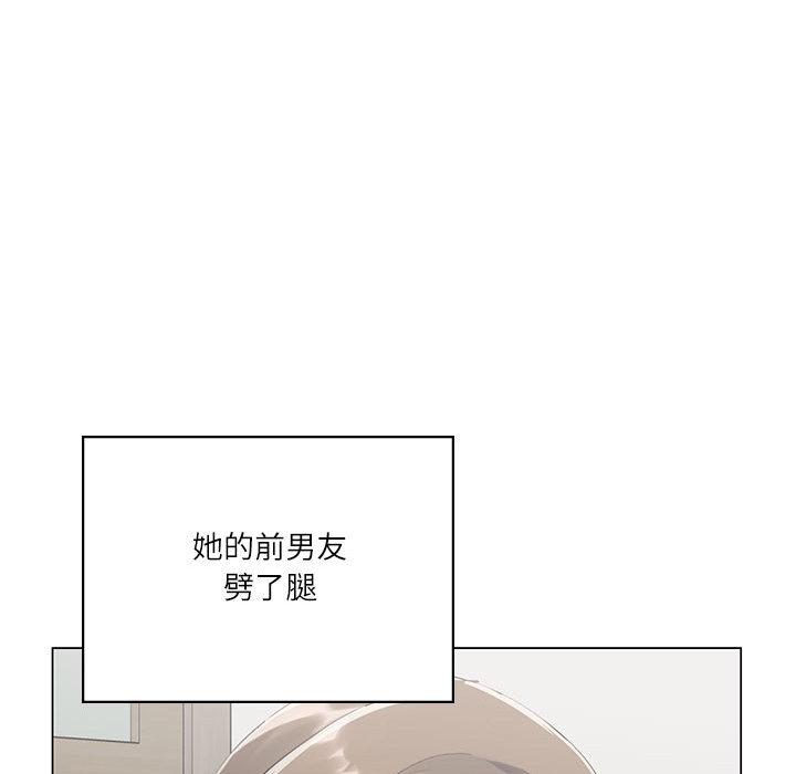 [韩国漫画] 我靠升级逆袭成为大师 剧情,女学生#[205P]-37