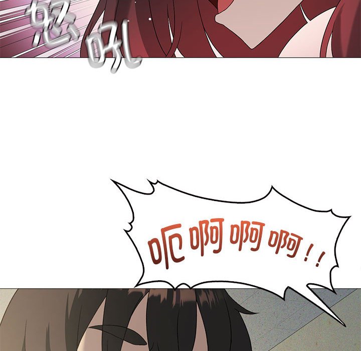 [韩国漫画] 我靠升级逆袭成为大师 剧情,女学生#[136P]-35