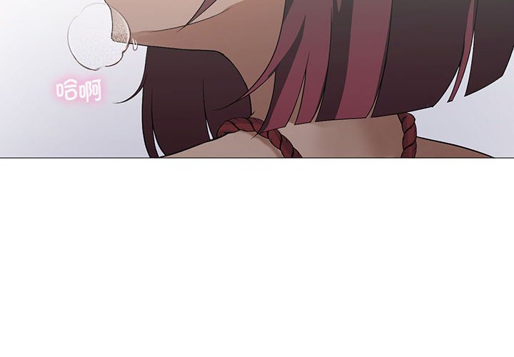 [韩国漫画] 我靠升级逆袭成为大师 剧情,女学生#[136P]-4