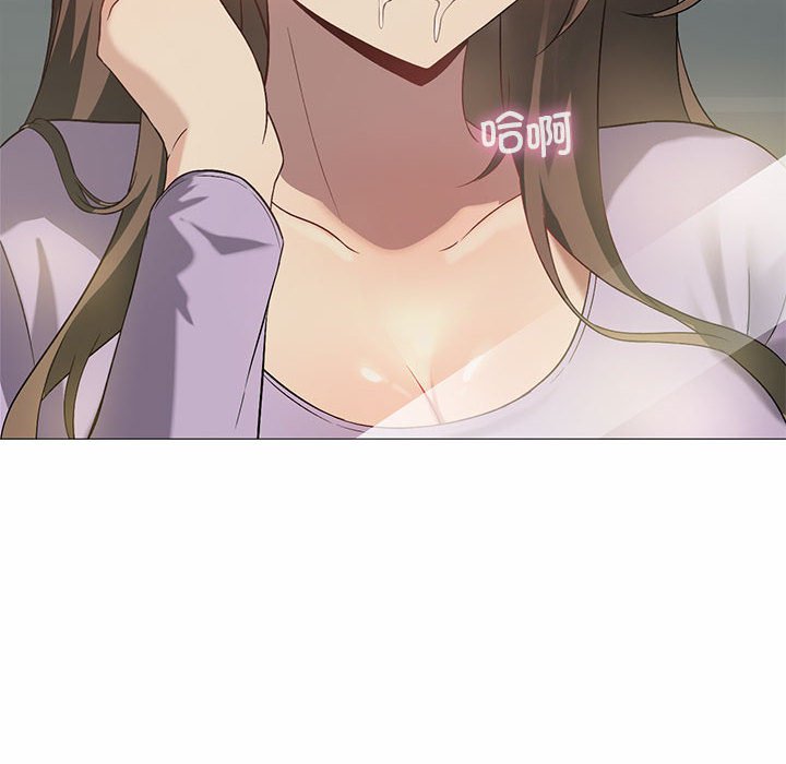 [韩国漫画] 我靠升级逆袭成为大师 剧情,女学生#[186P]-10
