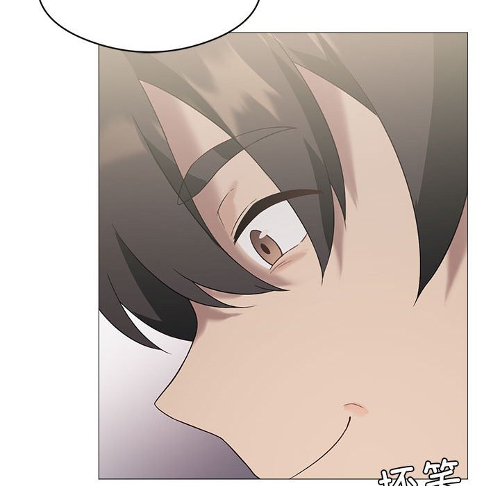 [韩国漫画] 我靠升级逆袭成为大师 剧情,女学生#[186P]-105