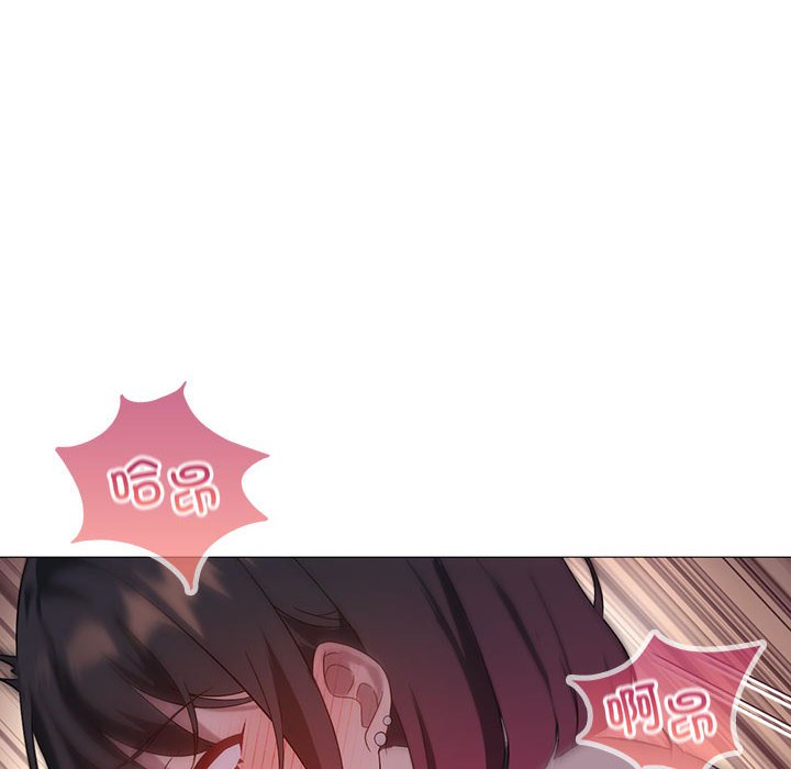 [韩国漫画] 我靠升级逆袭成为大师 剧情,女学生#[186P]-163