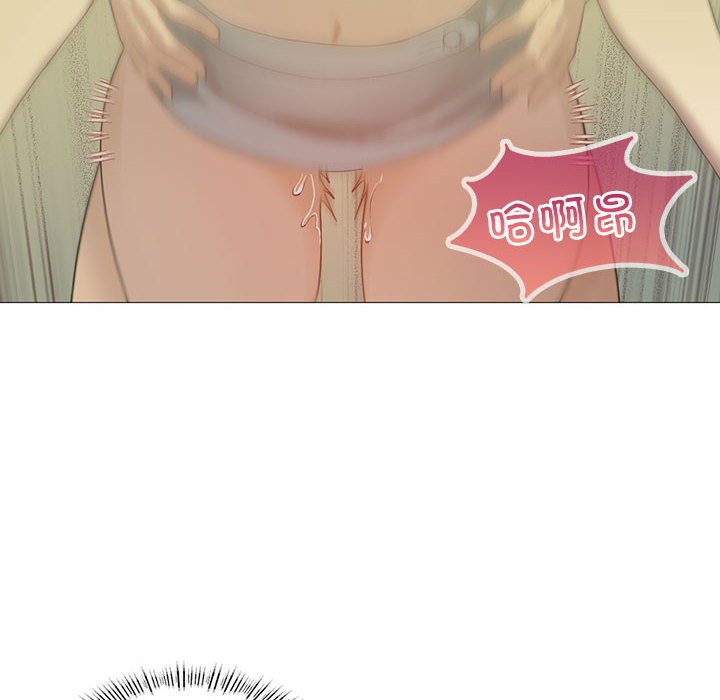 [韩国漫画] 我靠升级逆袭成为大师 剧情,女学生#[186P]-167