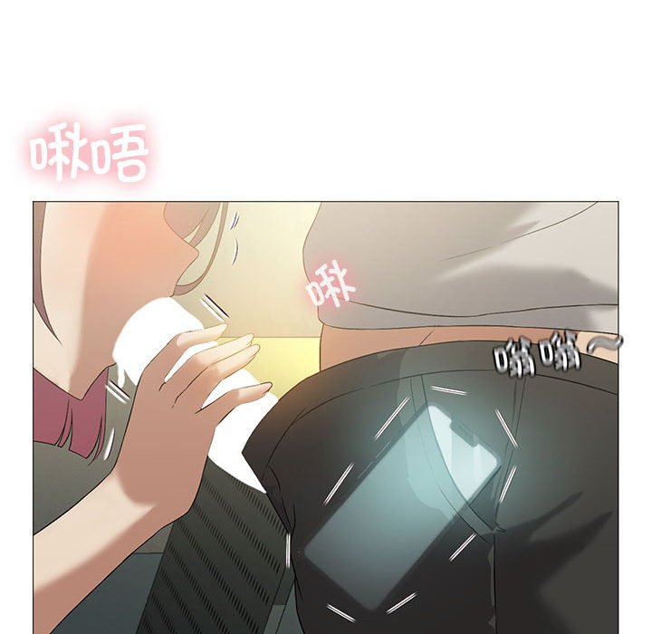 [韩国漫画] 我靠升级逆袭成为大师 剧情,女学生#[186P]-38