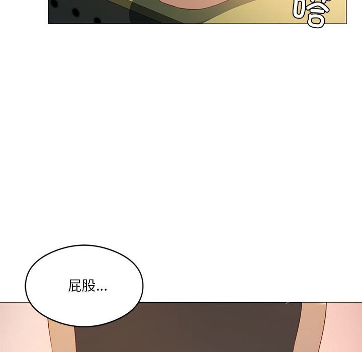 [韩国漫画] 我靠升级逆袭成为大师 剧情,女学生#[186P]-57