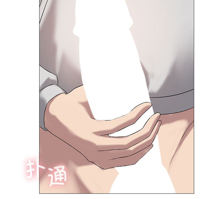 [韩国漫画] 我靠升级逆袭成为大师 剧情,女学生#[186P]-97
