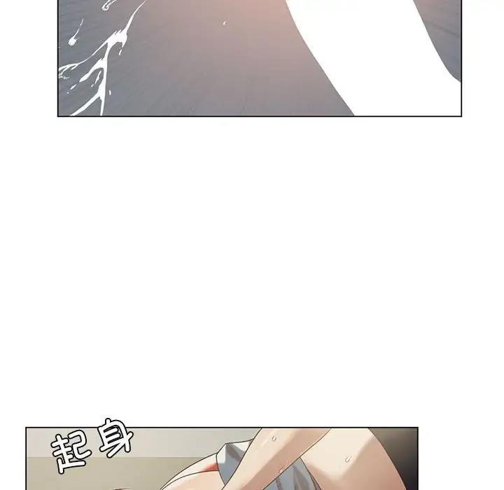 [韩国漫画] 我靠升级逆袭成为大师 剧情,女学生#[141P]-20