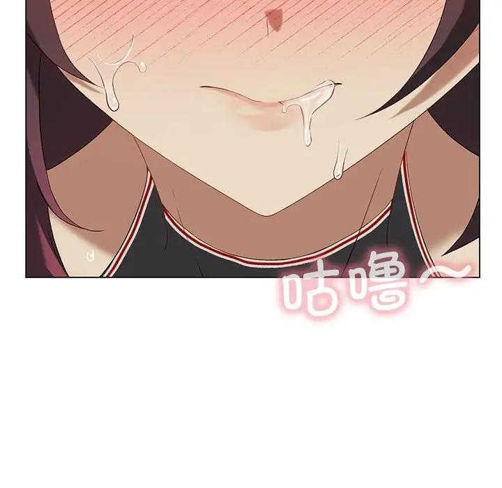 [韩国漫画] 我靠升级逆袭成为大师 剧情,女学生#[141P]-31