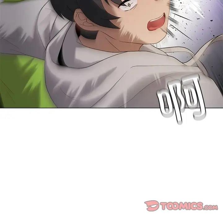 [韩国漫画] 我靠升级逆袭成为大师 剧情,女学生#[148P]-33