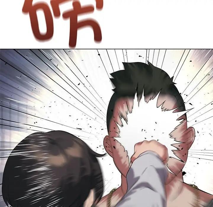 [韩国漫画] 我靠升级逆袭成为大师 剧情,女学生#[148P]-59