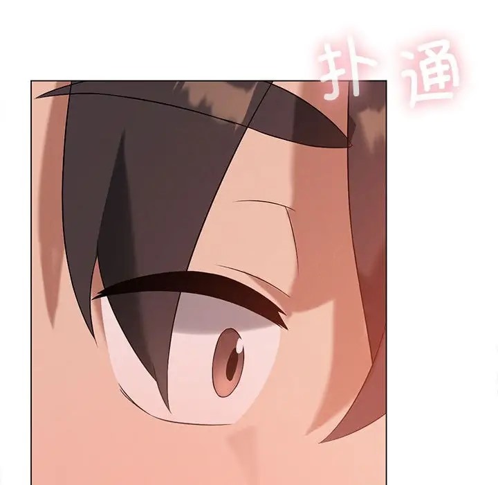 [韩国漫画] 我靠升级逆袭成为大师 剧情,女学生#[156P]-114