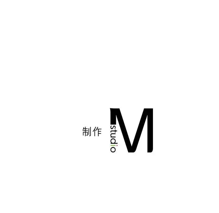 [韩国漫画] 我靠升级逆袭成为大师 剧情,女学生#[156P]-156