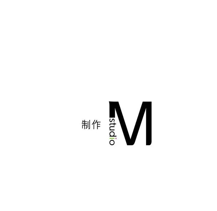 [韩国漫画] 我靠升级逆袭成为大师 剧情,女学生#[148P]-148