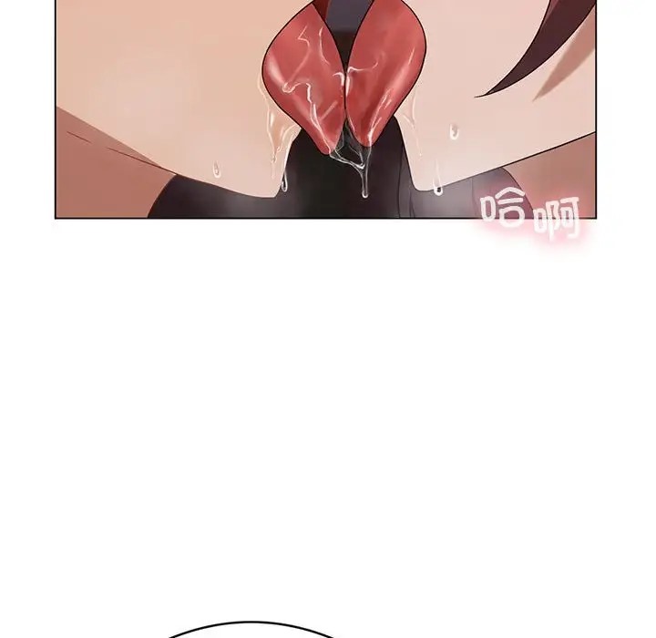 [韩国漫画] 我靠升级逆袭成为大师 剧情,女学生#[136P]-104