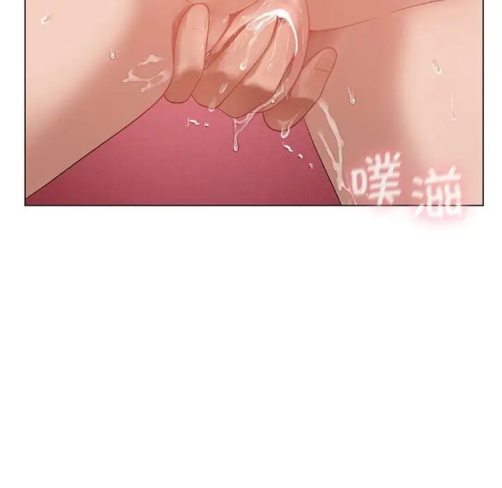 [韩国漫画] 我靠升级逆袭成为大师 剧情,女学生#[136P]-73