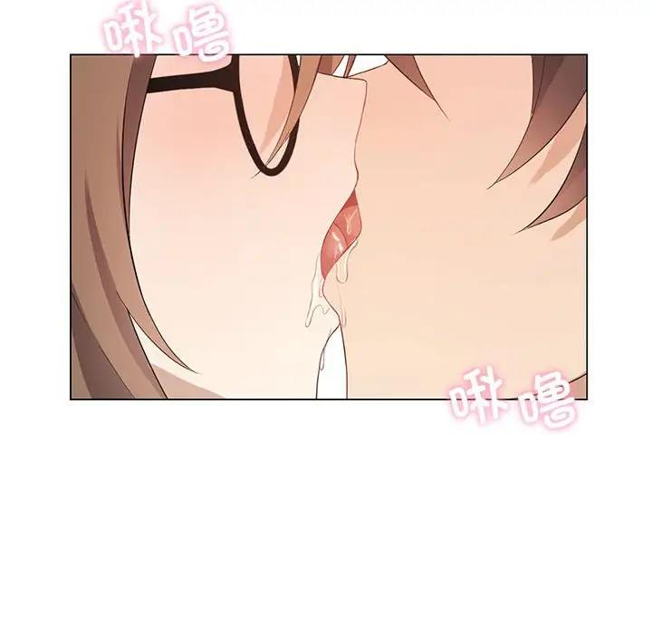 [韩国漫画] 我靠升级逆袭成为大师 剧情,女学生#[170P]-60