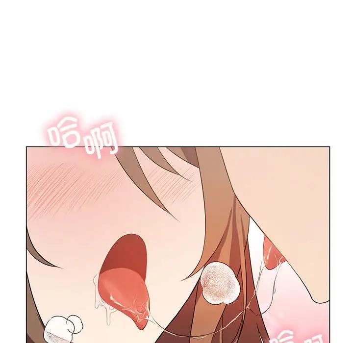 [韩国漫画] 我靠升级逆袭成为大师 剧情,女学生#[170P]-62