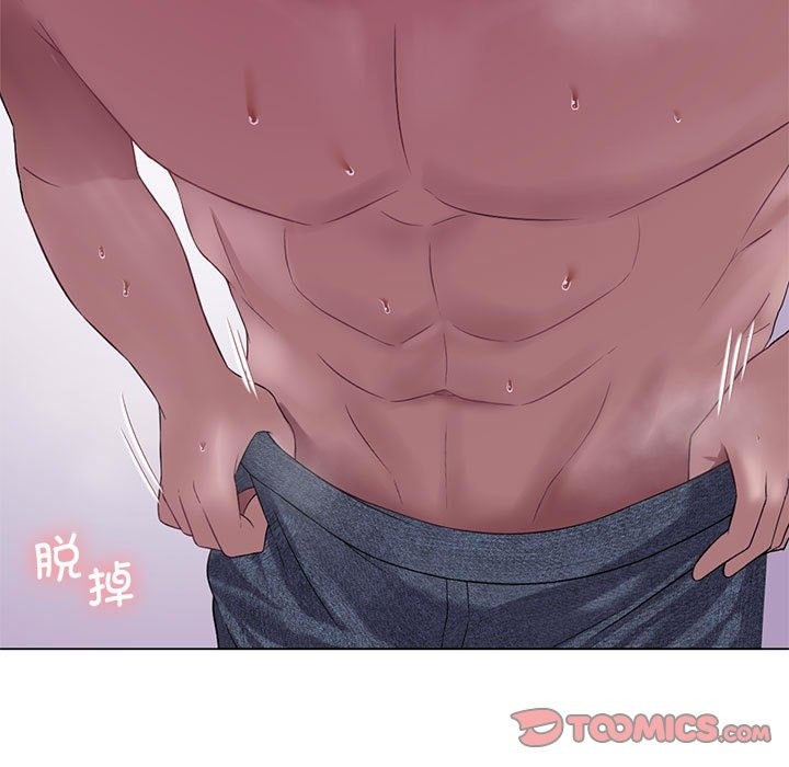 [韩国漫画] 我靠升级逆袭成为大师 剧情,女学生#[153P]-111