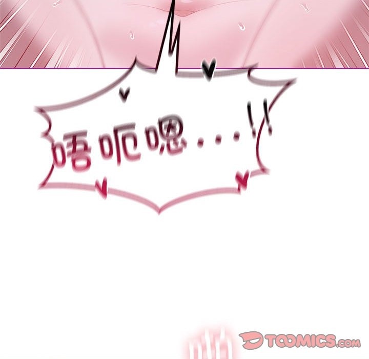 [韩国漫画] 我靠升级逆袭成为大师 剧情,女学生#[153P]-120