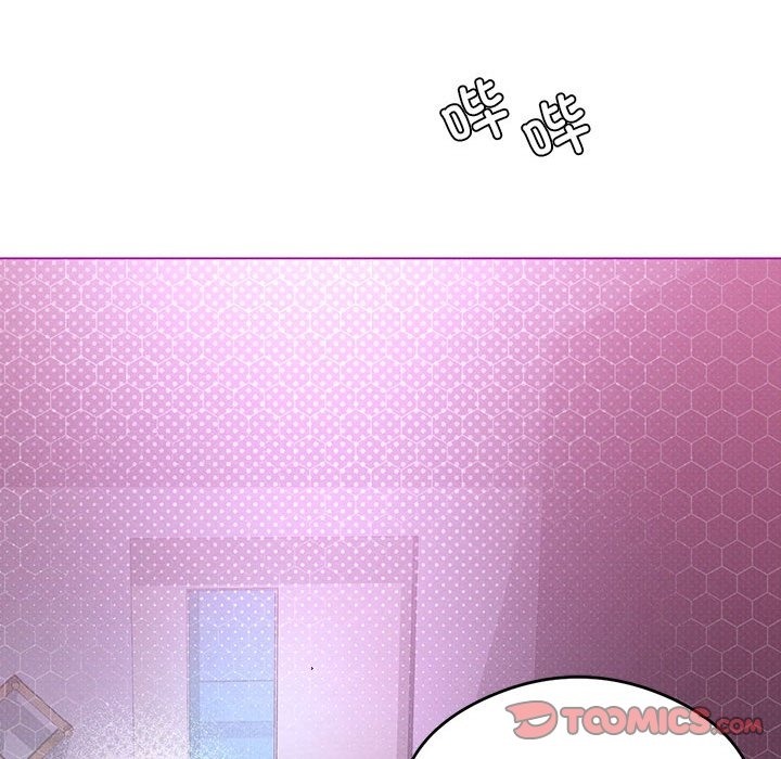 [韩国漫画] 我靠升级逆袭成为大师 剧情,女学生#[153P]-57