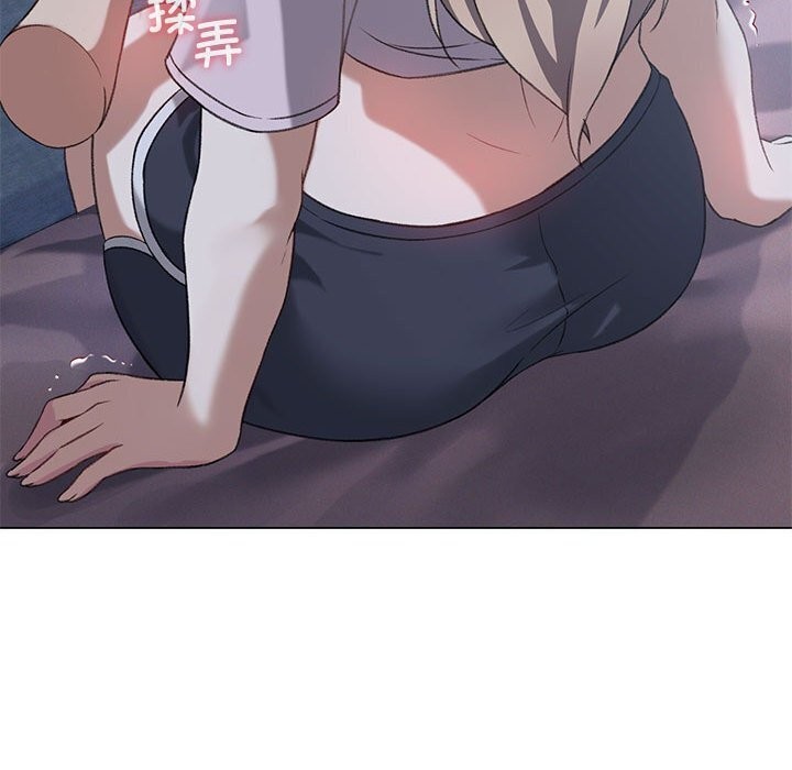 [韩国漫画] 我靠升级逆袭成为大师 剧情,女学生#[141P]-78