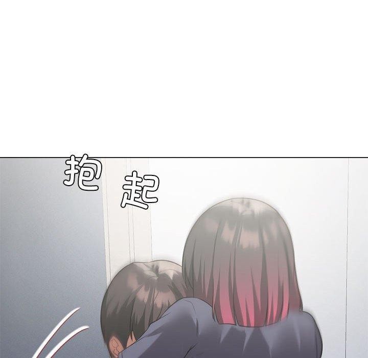 [韩国漫画] 我靠升级逆袭成为大师 剧情,女学生#[160P]-29