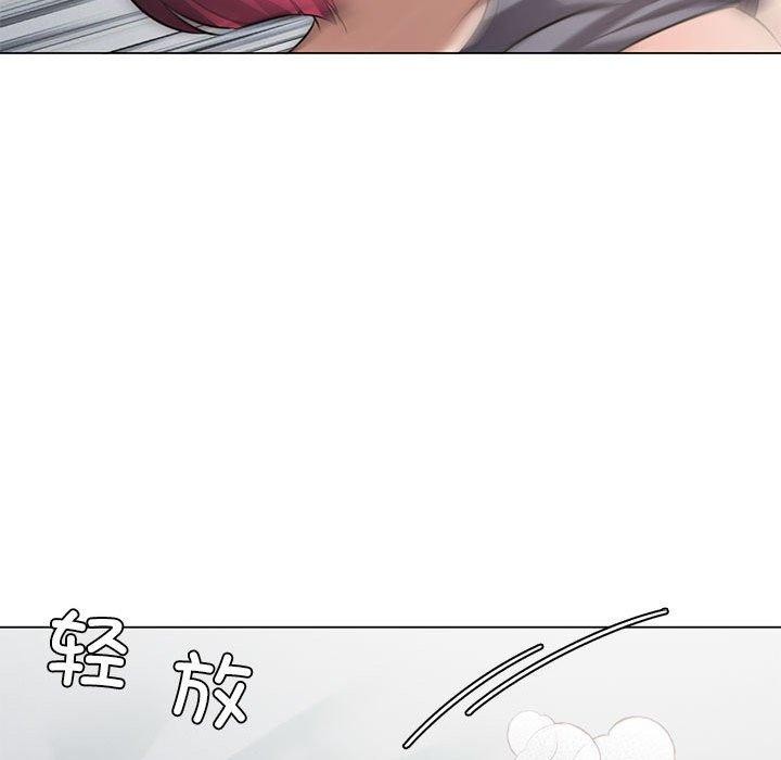 [韩国漫画] 我靠升级逆袭成为大师 剧情,女学生#[160P]-37
