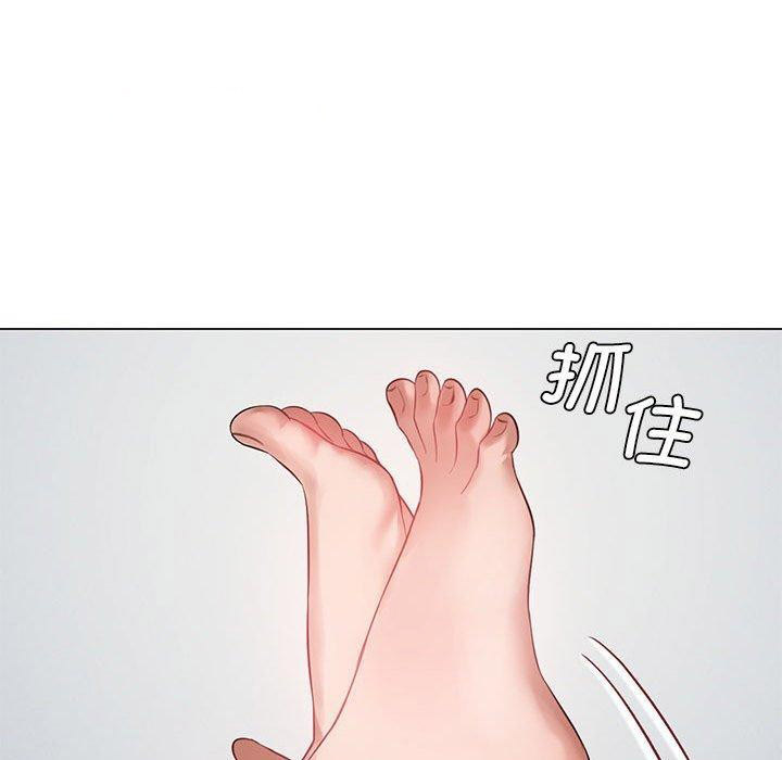 [韩国漫画] 我靠升级逆袭成为大师 剧情,女学生#[160P]-54
