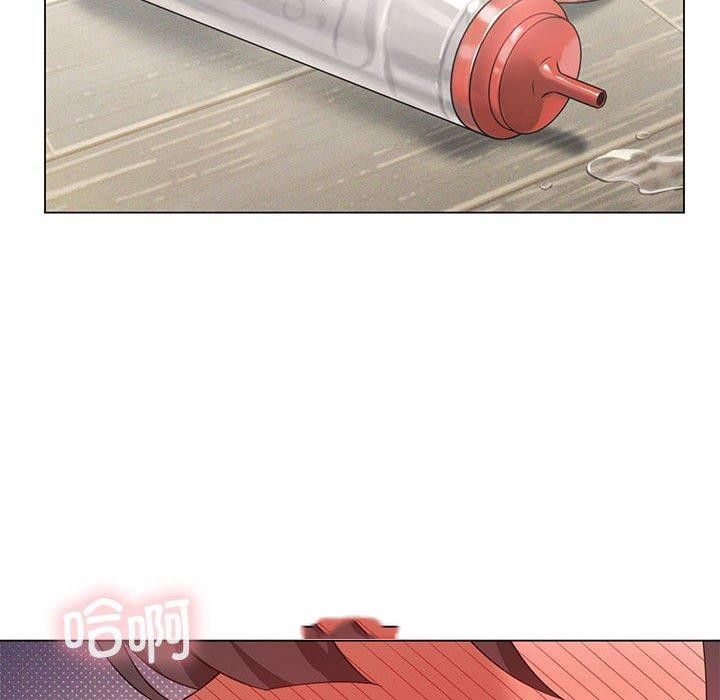 [韩国漫画] 我靠升级逆袭成为大师 剧情,女学生#[144P]-16