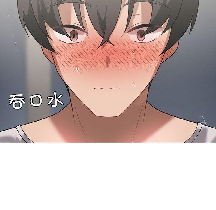[韩国漫画] 我靠升级逆袭成为大师 剧情,女学生#[144P]-28