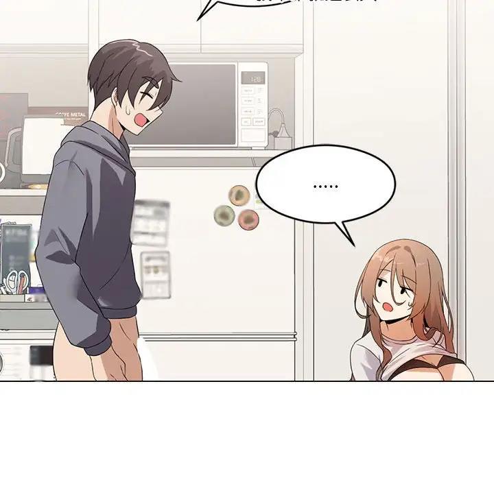 [韩国漫画] 我靠升级逆袭成为大师 剧情,女学生#[144P]-112