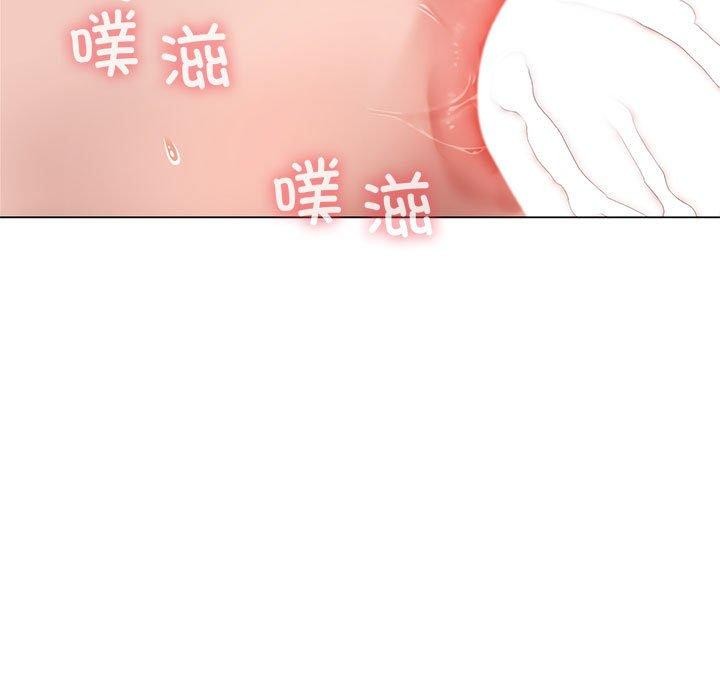 [韩国漫画] 我靠升级逆袭成为大师 剧情,女学生#[172P]-127