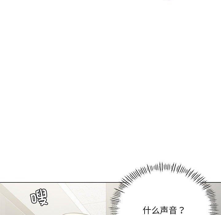[韩国漫画] 我靠升级逆袭成为大师 剧情,女学生#[172P]-159