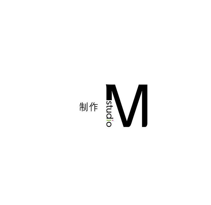 [韩国漫画] 我靠升级逆袭成为大师 剧情,女学生#[177P]-177