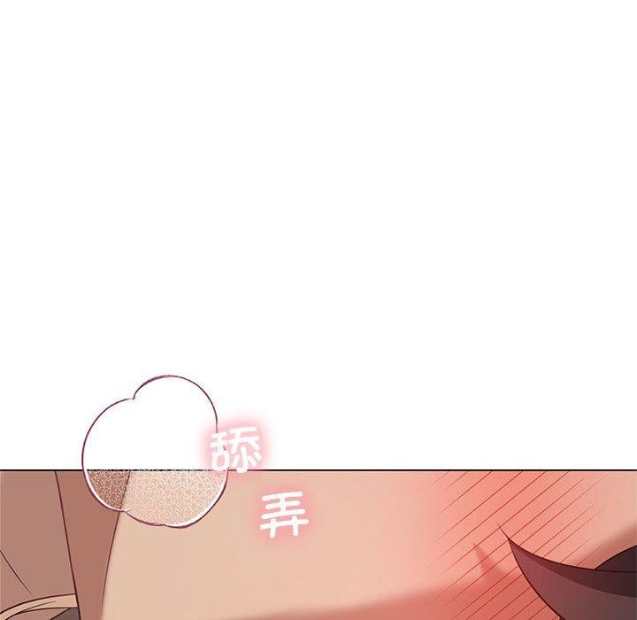 [韩国漫画] 我靠升级逆袭成为大师 剧情,女学生#[154P]-112