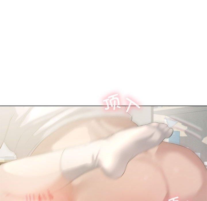 [韩国漫画] 我靠升级逆袭成为大师 剧情,女学生#[154P]-36