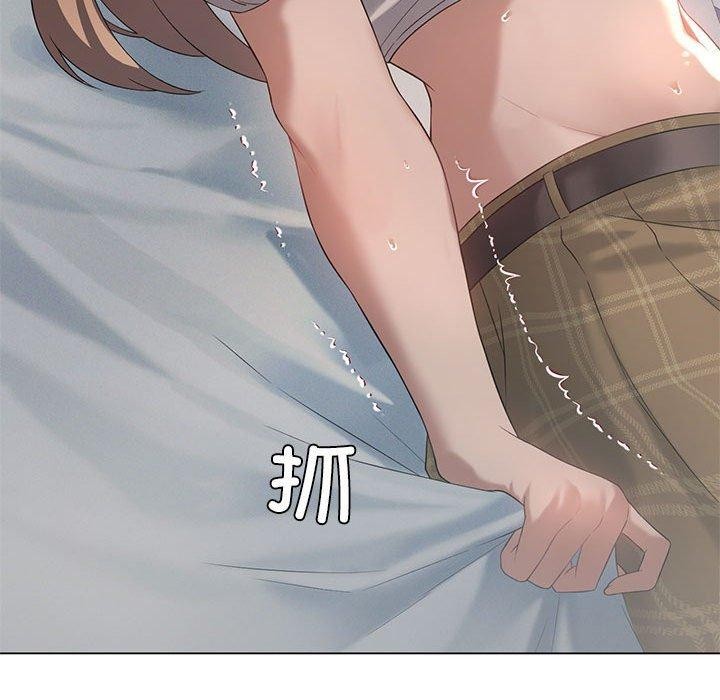 [韩国漫画] 我靠升级逆袭成为大师 剧情,女学生#[154P]-42