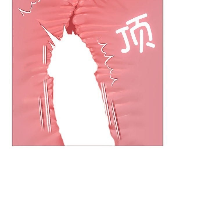 [韩国漫画] 我靠升级逆袭成为大师 剧情,女学生#[148P]-31