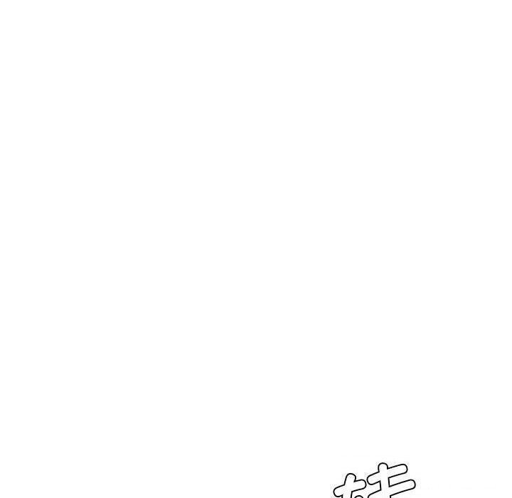 [韩国漫画] 我靠升级逆袭成为大师 剧情,女学生#[148P]-33
